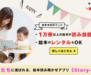 何度でも修正◎バナー作成、承ります 低価格にて広告用バナーを作成いたします イメージ2