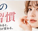 目を引くYouTubeサムネイルを制作します 動画の内容がひと目で伝わるサムネイルに仕上げます イメージ3