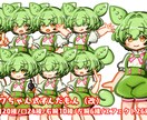 男女どちらも可！一枚絵・PDF形式立ち絵承ります 一枚絵から立ち絵まで！なんでもご相談ください イメージ6