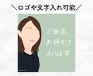 新商品！おしゃれなフラットデザイン似顔絵描きます プロフィール画像・SNSアイコンに最適。プレゼントにも! イメージ2