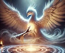 龍神の叡智でもう一度ふたりの絆を取り戻します 神獣の叡智で彼の心を解き明かし、奇跡の復縁をサポートします イメージ4