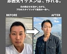 マチアプ｜AIで『奇跡の他撮り風』を完全再現します 先着3名1000円！自撮りを「モテる他撮り」に完全再現します イメージ3