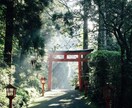 御神鈴霊視で親子や夫婦・身内問題の悩みを鑑定します 誰にも相談できない親子や身内の悩みのを読み解きます。 イメージ3