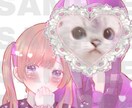 商用利用OKアイコンイラストお描きします ゆるふわキラキラ暖かくて可愛い絵柄でご要望にお応えします イメージ2