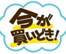 採用業務における悩み相談乗ります 採用業務における課題や悩みについてラフに話しましょう イメージ2