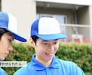 成果を生み、自ら動ける人材の育て方を明確にします 伝え方のプロが育成の詰まりを見抜き、生産性を上げる イメージ2