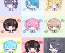 かわいい！あなただけのデフォルメイラスト作成します 表情差分やグッズ制作も◎商用利用OK！ イメージ2