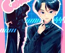 5枠限定価格！可愛いおしゃれな人物イラスト描きます アイコン、立ち絵、一枚絵、詰め込みなど イメージ9