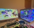 ゲーミングPC欲しい方向けに相談乗ります 予算・用途に合わせて最適な一台選びをお手伝いします イメージ4