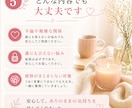 男目線の本音｜恋愛のモヤモヤ、まるごと解消します 彼は何を考えてる？　男性心理のプロが、恋の悩みに寄り添います イメージ5