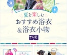 Instagram投稿のデザイン作成します 女性らしい・淡くて優しいデザインが得意です! イメージ3
