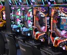 パチンコ・パチスロメーカーに行きたい方相談のります パチンコ・パチスロメーカー経験者の人間がズバリお答えします イメージ1