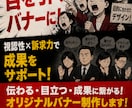配信・SNS向けサムネ・バナーを制作します X・YouTube・配信サイト向けのオリジナルデザインに対応 イメージ4