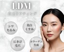 インスタ投稿・サムネイル画像作ります 美容・エステ向け◎SNSバナー＆サムネ制作します！ イメージ2