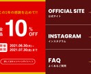 デザイン性◎公式LINEのリッチメニュー作成します デザイン性の高さならGUSA DESIGNにお任せください！ イメージ3
