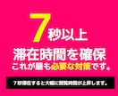 はじめてのスピ系 LPスターターセット販売ます 初心者OK！即OPEN！はじめてのLP販売お手伝いします！ イメージ6