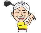 sns用アイコン、イラストお描きします イメージキャラクター付きのロゴで個性をだそう♪ イメージ5