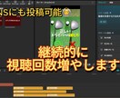 ゴルフショート動画編集します YouTube実績あり｜視聴維持率UP編集 イメージ2