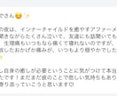 ツインレイ専科【恋愛総合】霊感TAROT占います ★ツインレイ★ツインソウル★相手の気持ち★恋愛★二人の未来★ イメージ7