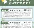 いつ出会える？私の運命の人は？あなたの未来を視ます ゆくゆくは結婚・・！占星術を使って、今後の具体的アドバイス イメージ4