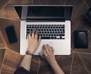 SEO対応／商用OK／3,000字記事を執筆します 先着3名サービス開始特価！どんなテーマの記事でもok！ イメージ1