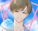 あなただけのかわいい・かっこいいお描きします ☆キャラクターシート・ココナラプロフィール画像にも イメージ10