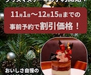 商品が見やすく反応が上がるバナー・ヘッダー作ります webバナー・ヘッダーを低価格、短納期で作成します。 イメージ5