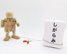 辛い人間関係の悩みを聞き現状好転の鑑定をします 職場・家族・対人…誰にも言えない本音や愚痴を全て受け止めます イメージ7