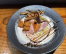美味しいお店、インスタ映えのお店を紹介します 大分、阿蘇、宮崎のグルメスポットのお店を紹介します。 イメージ1