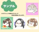 もちもちほっぺのアイコン描きます SNS利用OK！かわいい顔だけアイコン イメージ6