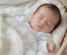 お子様の運勢を手相と波動タロットで鑑定いたします お子さまの天命と可能性を波動で丁寧に読み解きます イメージ1
