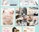 あなたの想いを伝えるバナー・ヘッダー制作いたします ＼価格改定／心惹かれる世界にひとつだけのデザイン イメージ8