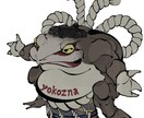 浮世絵風イラスト描きます 色々出来ますので、先ずは何でも御相談下さい イメージ2