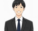 FP1級が保険加入や見直しの相談にのります 家計・NISA・保険まで、お金の悩みを丸ごと解決 イメージ8