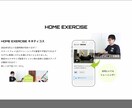 The Thorでブログ＆HP制作します SEOに強いテーマThe Thorで本格的なブログ＆HP！ イメージ4