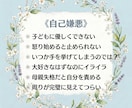 大人と話そう／孤独なママの味方になります 元助産師の雑談のススメ／ワンオペ育児、シンママの苦悩聴きます イメージ4
