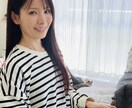 発達障害・不登校・子育てのお悩みなんでも聞きます シングル/ママ/パパ/離婚/ワンオペ/愚痴/不安/博多弁 イメージ1