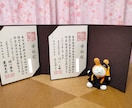 法政通信｜法・経の2学部の学習をサポートします 効率的な試験・リポート対策、スケジュール管理などを教えます！ イメージ4