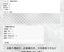 現役の営業代行者がテレアポ営業します リスト制作からトークスクリプト作成まで丸投げOK！ イメージ3