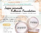 Amazon商品画像！プロが作ります お気軽にDMよりご相談を承ります。 イメージ5