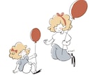 ゆるくてかわいい一枚絵描きます 完全オーダー制❁ゆるくてほんわかできるイラストを描きます！ イメージ5
