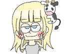 簡単なアイコンイラスト描きます！ます ポージングは記載の通り。髪型カラーなど変えます！ イメージ2