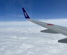 なんでも相談受けます どんなにネガティブなことでも多様な視点から前向きに！！ イメージ1