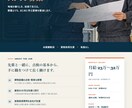 QRコード付きA4募集チラシを作成します 教室・求人・イベント向けの片面デザイン イメージ4
