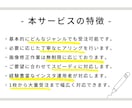 Instagramフィード投稿の画像を作成します 1枚から大量受注まで製作可能！伸びやすい投稿を作成します！ イメージ3