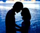 恋愛相談♡片思い/失恋/辛い思い相談お聞きします 人間の心理を紐解きあなたの恋愛のお悩みお聞きします✨️ イメージ4
