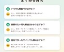 WordPressサイトの保守を月額で承ります 当方で制作したサイト専用｜更新・バックアップ確認・差し替え イメージ4