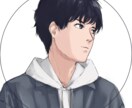 デフォルメしすぎないアニメ調似顔絵アイコン描きます どのSNSでも使いやすいデフォルメ具合 イメージ9