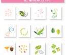 花・葉・昆虫のロゴをあったかホットD が提案します 満足で安価、親切丁寧、著作権讓渡、修正無制限、迅速対応！ イメージ2