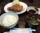話したいこと聞きます もやもやを話して無くそうそして楽になろう。 イメージ1